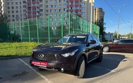 Infiniti FX II, 2009 год, 1 450 000 рублей, 2 фотография