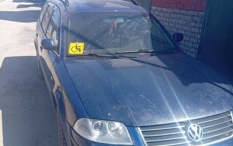 Volkswagen Passat B5+ рестайлинг, 2001 год, 350 000 рублей, 3 фотография