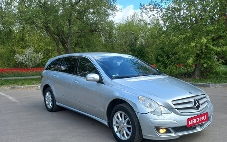 Mercedes-Benz R-Класс, 2007 год, 850 000 рублей, 2 фотография