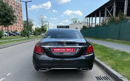 Mercedes-Benz C-Класс, 2020 год, 3 480 000 рублей, 4 фотография