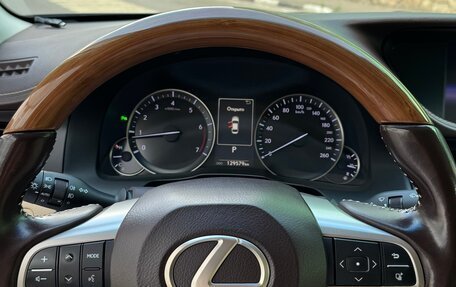 Lexus ES VII, 2017 год, 3 100 000 рублей, 5 фотография