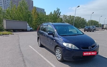 Mazda 5 I рестайлинг, 2007 год, 780 000 рублей, 4 фотография