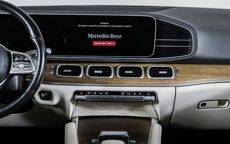 Mercedes-Benz GLE, 2021 год, 6 425 000 рублей, 14 фотография