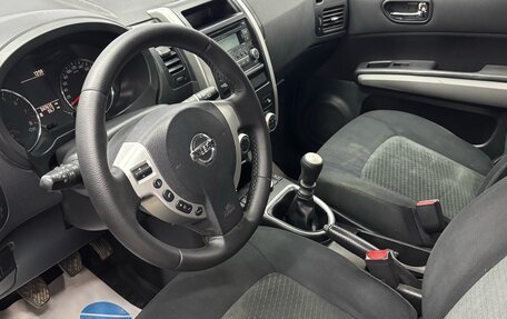 Nissan X-Trail, 2013 год, 1 230 000 рублей, 7 фотография