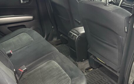 Nissan X-Trail, 2013 год, 1 230 000 рублей, 9 фотография