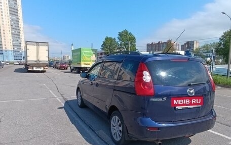 Mazda 5 I рестайлинг, 2007 год, 780 000 рублей, 10 фотография
