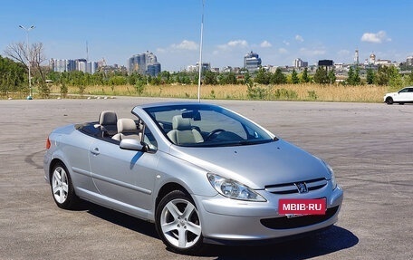 Peugeot 307 I, 2005 год, 999 999 рублей, 7 фотография