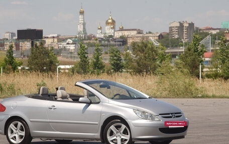 Peugeot 307 I, 2005 год, 999 999 рублей, 3 фотография