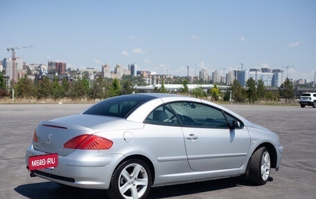 Peugeot 307 I, 2005 год, 999 999 рублей, 14 фотография