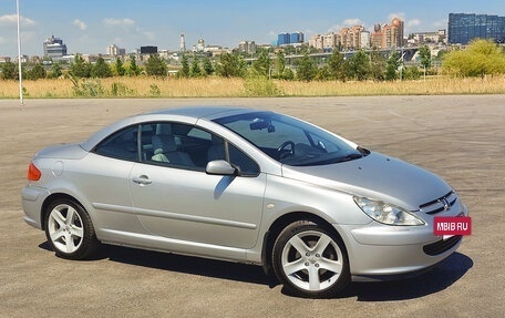Peugeot 307 I, 2005 год, 999 999 рублей, 12 фотография