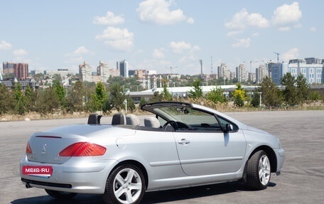 Peugeot 307 I, 2005 год, 999 999 рублей, 15 фотография