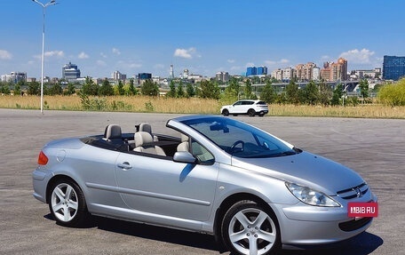 Peugeot 307 I, 2005 год, 999 999 рублей, 13 фотография