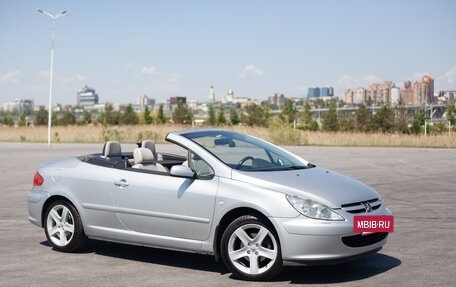 Peugeot 307 I, 2005 год, 999 999 рублей, 11 фотография