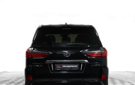 Lexus LX III, 2020 год, 9 850 000 рублей, 6 фотография