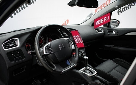 Citroen C4 II рестайлинг, 2012 год, 645 000 рублей, 9 фотография