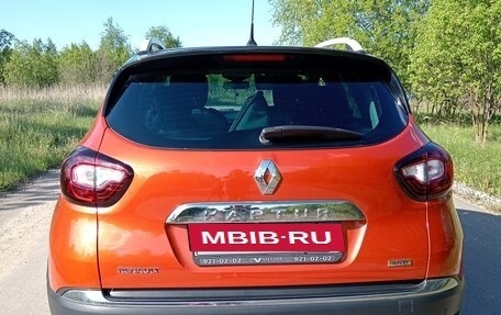 Renault Kaptur I рестайлинг, 2016 год, 1 800 000 рублей, 6 фотография