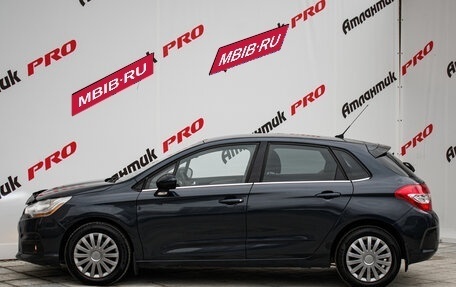 Citroen C4 II рестайлинг, 2012 год, 645 000 рублей, 7 фотография