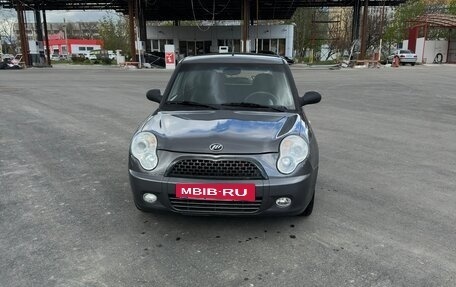 Lifan Smily I (330) рестайлинг, 2013 год, 359 000 рублей, 3 фотография