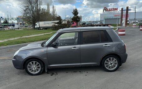 Lifan Smily I (330) рестайлинг, 2013 год, 359 000 рублей, 6 фотография