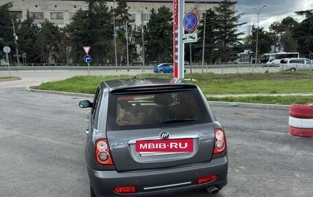 Lifan Smily I (330) рестайлинг, 2013 год, 359 000 рублей, 5 фотография