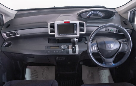 Honda Freed I, 2011 год, 1 099 000 рублей, 8 фотография
