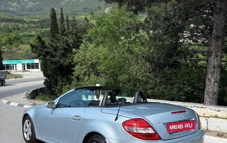 Mercedes-Benz SLK-Класс, 2006 год, 1 499 999 рублей, 4 фотография