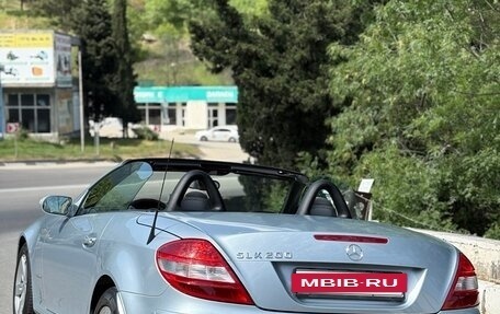 Mercedes-Benz SLK-Класс, 2006 год, 1 499 999 рублей, 5 фотография