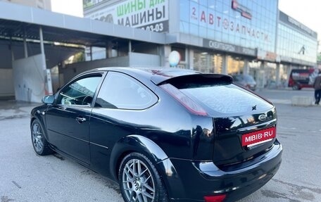 Ford Focus II рестайлинг, 2006 год, 480 000 рублей, 4 фотография