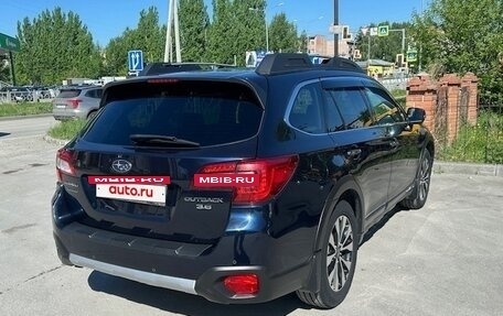 Subaru Outback IV рестайлинг, 2017 год, 3 450 000 рублей, 5 фотография