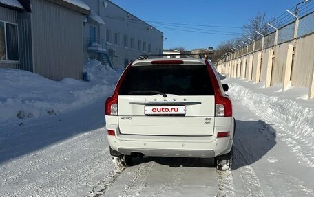 Volvo XC90 II рестайлинг, 2014 год, 1 900 000 рублей, 4 фотография