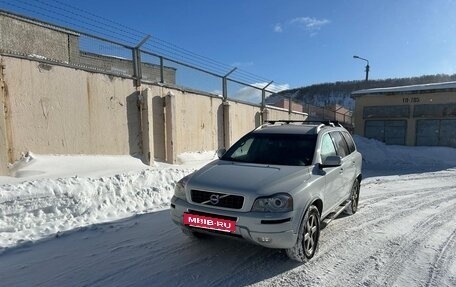 Volvo XC90 II рестайлинг, 2014 год, 1 900 000 рублей, 2 фотография