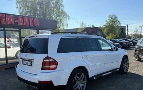 Mercedes-Benz GL-Класс, 2007 год, 670 000 рублей, 3 фотография