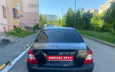 Hyundai Elantra III, 2008 год, 225 000 рублей, 8 фотография