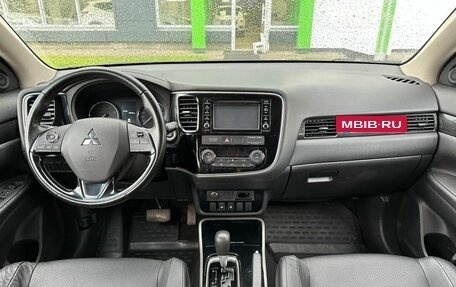 Mitsubishi Outlander III рестайлинг 3, 2017 год, 2 150 000 рублей, 9 фотография