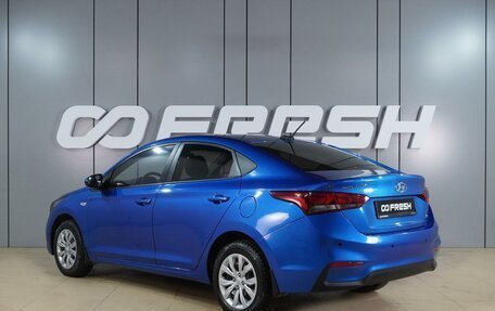 Hyundai Solaris II рестайлинг, 2018 год, 1 229 000 рублей, 2 фотография