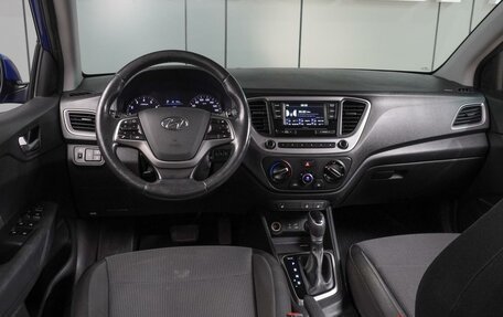Hyundai Solaris II рестайлинг, 2018 год, 1 229 000 рублей, 6 фотография