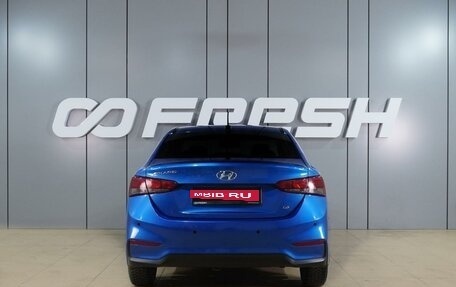 Hyundai Solaris II рестайлинг, 2018 год, 1 229 000 рублей, 4 фотография