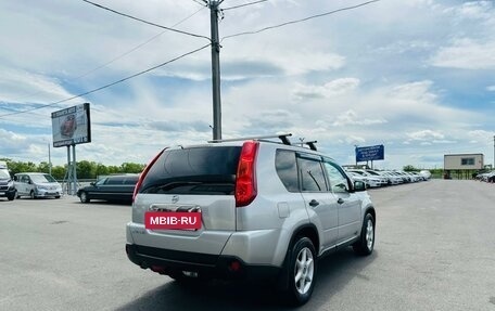 Nissan X-Trail, 2008 год, 1 129 000 рублей, 6 фотография
