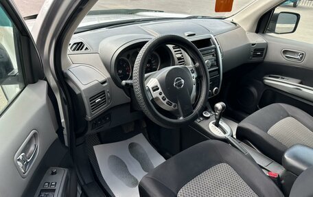 Nissan X-Trail, 2008 год, 1 129 000 рублей, 10 фотография