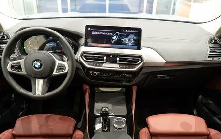 BMW X4, 2024 год, 9 350 000 рублей, 19 фотография