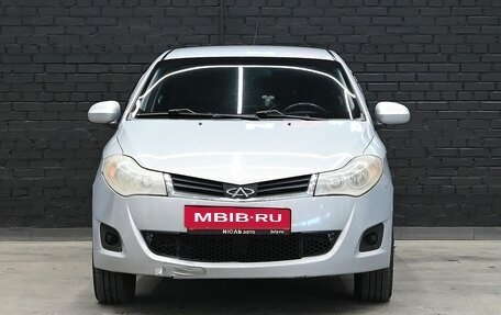 Chery Very (A13), 2012 год, 330 000 рублей, 2 фотография