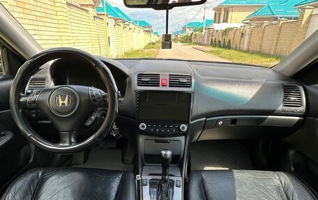 Honda Accord VII рестайлинг, 2007 год, 1 350 000 рублей, 9 фотография