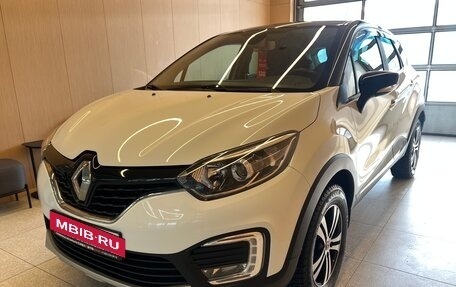 Renault Kaptur I рестайлинг, 2017 год, 1 499 000 рублей, 3 фотография