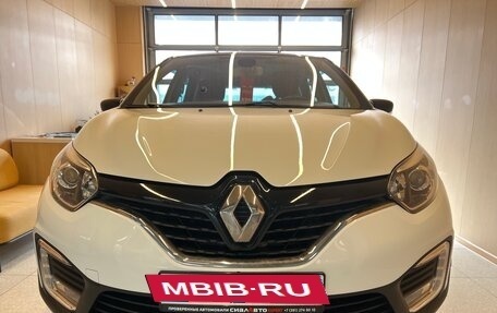 Renault Kaptur I рестайлинг, 2017 год, 1 499 000 рублей, 2 фотография