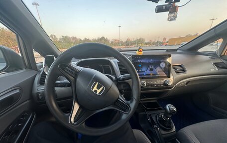Honda Civic VIII, 2008 год, 735 000 рублей, 9 фотография