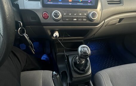 Honda Civic VIII, 2008 год, 735 000 рублей, 10 фотография