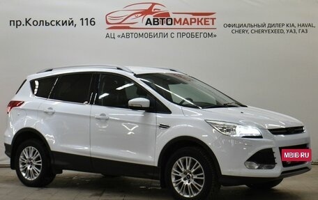 Ford Kuga III, 2014 год, 1 249 000 рублей, 2 фотография