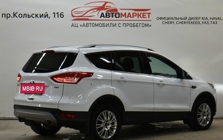 Ford Kuga III, 2014 год, 1 249 000 рублей, 3 фотография