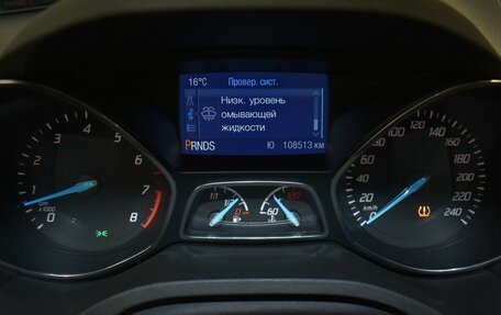 Ford Kuga III, 2014 год, 1 249 000 рублей, 11 фотография