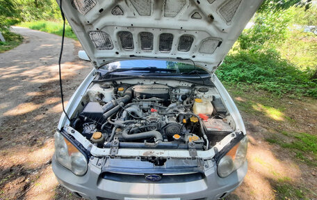Subaru Impreza III, 2005 год, 550 000 рублей, 4 фотография